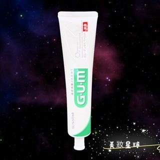 24小時現貨寄出 G.U.M 牙周護理 牙膏 漱口水 960ml 口腔 牙周 抑制 155g 三詩達 潔齒液-細節圖4