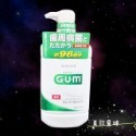 24小時現貨寄出 G.U.M 牙周護理 牙膏 漱口水 960ml 口腔 牙周 抑制 155g 三詩達 潔齒液-規格圖4