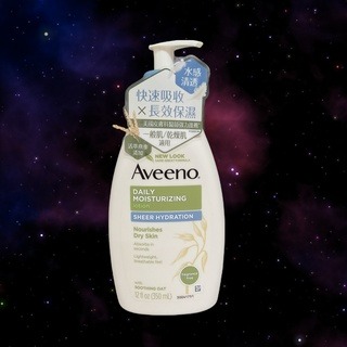 24小時現貨寄出 台灣公司貨  Aveeno 艾惟諾 益菌生 燕麥活萃 高效舒緩保濕乳 354ml 71ml-細節圖6