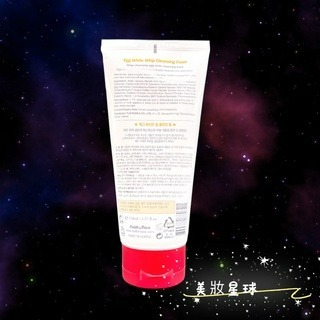 24小時現貨寄出 Faith in Face 粉刺無蹤蛋白洗面乳 蛋白潔顏霜 皂霜 洗面乳 洗顏 泡泡洗顏  150ml-細節圖2
