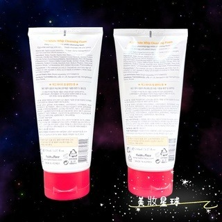 24小時現貨寄出 Faith in Face 粉刺無蹤蛋白洗面乳 蛋白潔顏霜 皂霜 洗面乳 洗顏 泡泡洗顏  150ml-細節圖3