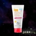 24小時現貨寄出 Faith in Face 粉刺無蹤蛋白洗面乳 蛋白潔顏霜 皂霜 洗面乳 洗顏 泡泡洗顏  150ml-規格圖4