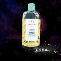 現貨寄出 最新版 The Body Shop 生薑洗髮精 薑根鏗活調理洗髮精 400ml 洗髮精 生薑 薑汁 頭皮 洗髮-規格圖6