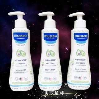 24小時現貨寄出 Mustela 慕之恬廊 慕之幼 爽身潤膚乳 300ml 嬰兒乳液 寶寶乳液 潤膚乳 法國原裝進口-細節圖2