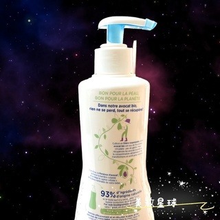 24小時現貨寄出 慕之恬廊 Mustela 多慕雙潔乳 500ml 洗頭洗髮兩用 嬰兒洗澡 慕之幼-細節圖2