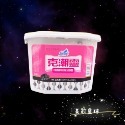 24小時現貨寄出 花仙子 克潮靈 除濕盒 櫥櫃用除濕劑 400ML 除濕劑 除濕桶 除溼劑 除溼盒 補充包 吊掛式除濕袋-規格圖5