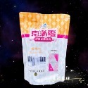 吊掛式除濕袋200g(2入)-檜木香