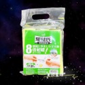 24小時現貨寄出 台灣公司貨 花仙子 驅塵氏 環保清潔袋 （薰衣草香）（檸檬香）（大中小）-規格圖8