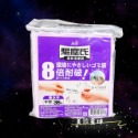 24小時現貨寄出 台灣公司貨 花仙子 驅塵氏 環保清潔袋 （薰衣草香）（檸檬香）（大中小）-規格圖8