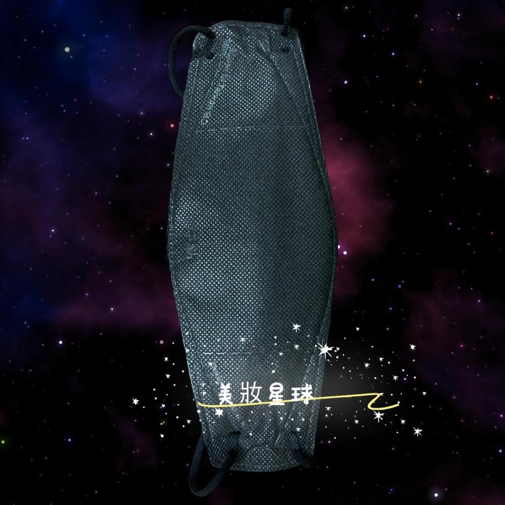 現貨寄出 淨新口罩 4D細耳/寬耳 標準版 加大 細耳 25入/盒 醫用口罩 成人口罩 魚型口罩 台灣製 4D口罩-細節圖7