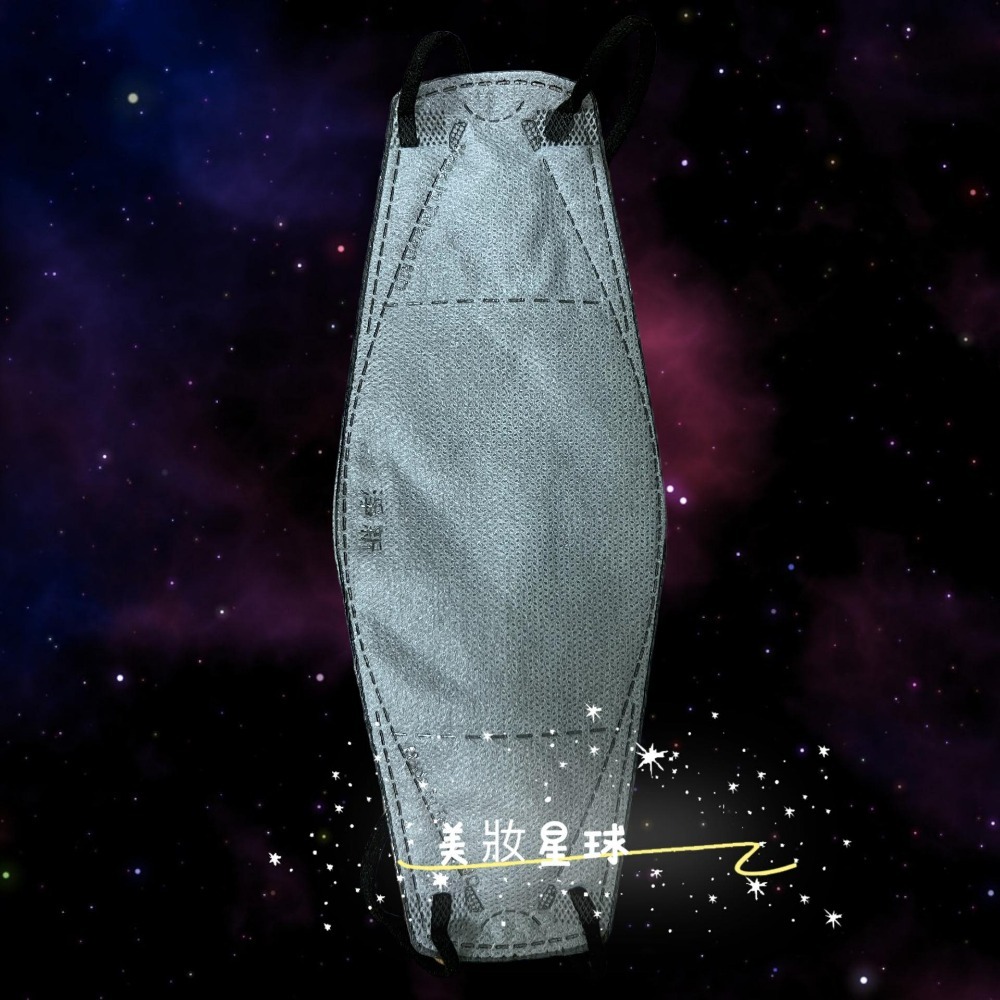 現貨寄出 淨新口罩 4D細耳/寬耳 標準版 加大 細耳 25入/盒 醫用口罩 成人口罩 魚型口罩 台灣製 4D口罩-細節圖8