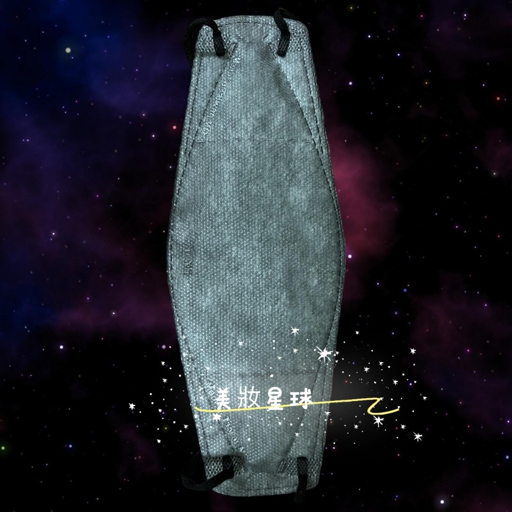 現貨寄出 淨新口罩 4D細耳/寬耳 標準版 加大 細耳 25入/盒 醫用口罩 成人口罩 魚型口罩 台灣製 4D口罩-細節圖9