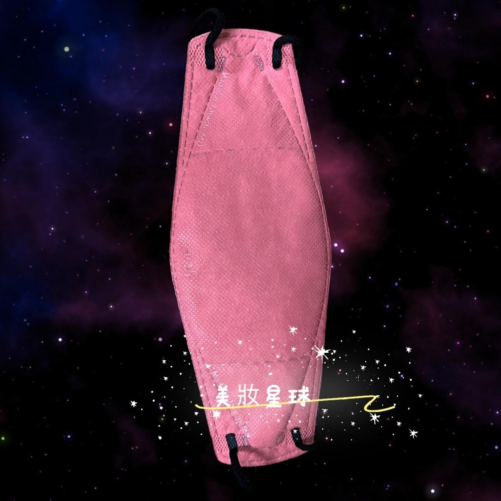 現貨寄出 淨新口罩 4D細耳/寬耳 標準版 加大 細耳 25入/盒 醫用口罩 成人口罩 魚型口罩 台灣製 4D口罩-細節圖10