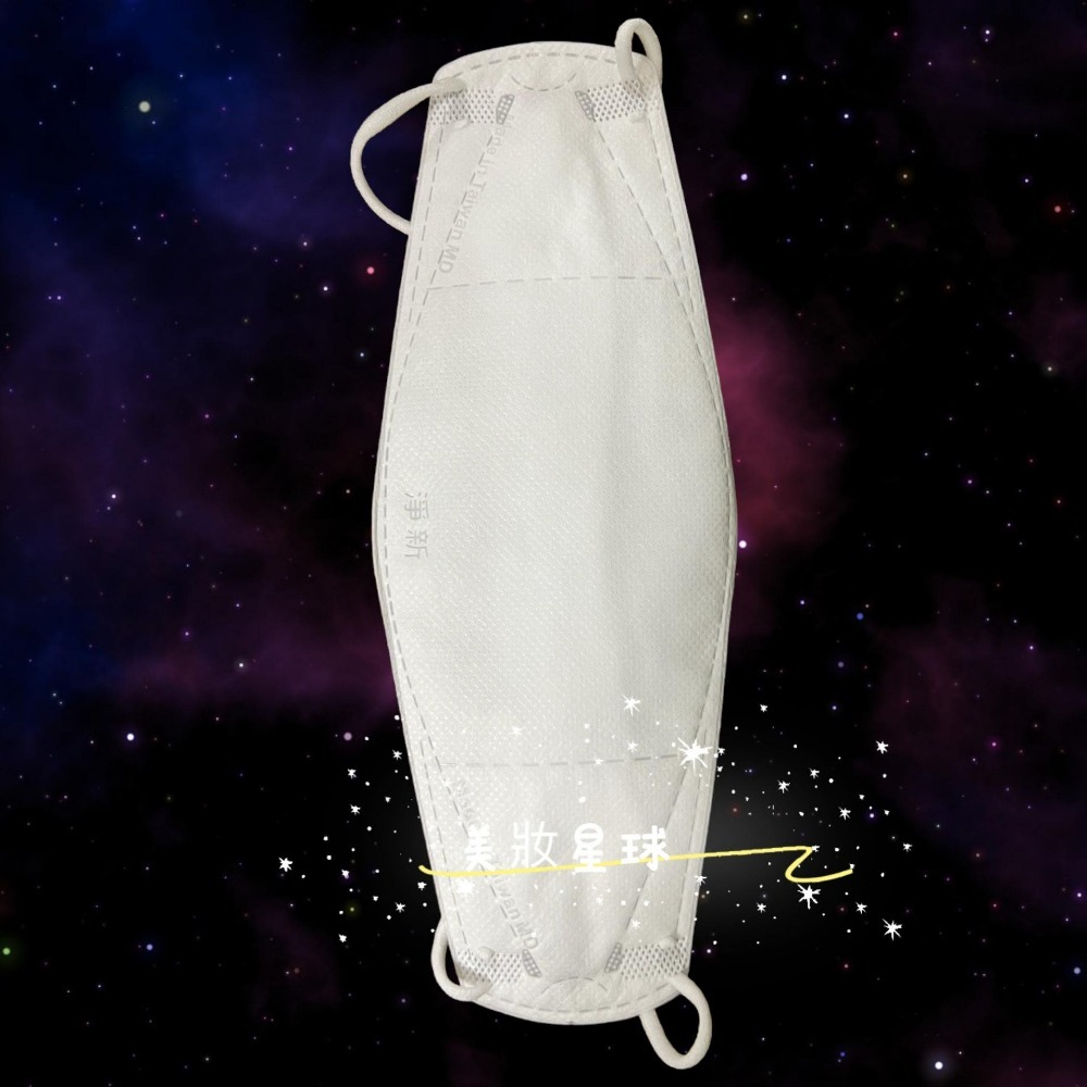 現貨寄出 淨新口罩 4D細耳/寬耳 標準版 加大 細耳 25入/盒 醫用口罩 成人口罩 魚型口罩 台灣製 4D口罩-細節圖11