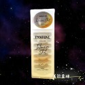 24小時現貨寄出 台灣公司貨 PANTENE 潘婷膠囊髮膜 高濃保濕膠囊髮膜 密集修護型 輕盈水潤型 12ml*8 潘婷-規格圖4