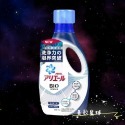 24小時現貨寄出 ARIEL 超濃縮洗衣精 去漬亮白/抗菌PLUS/室內晾衣 P&G 洗衣精 抗菌抗臭洗衣精 洗衣精-規格圖5