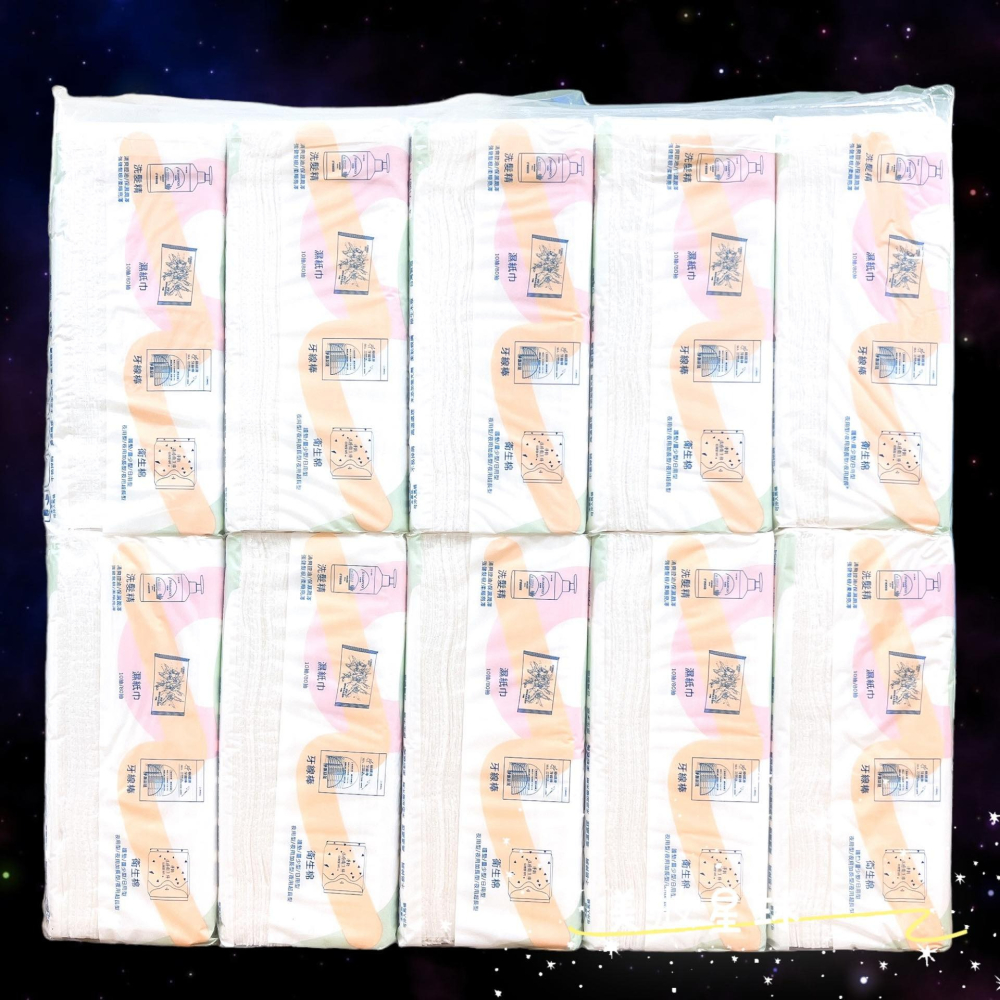 24小時現貨寄出 淨新 台灣製造 抽式衛生紙 100抽 濕巾 隨身 一箱 抽式 衛生紙 原生紙漿 高溫殺菌 無螢光劑-細節圖5