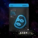 24小時現貨寄出 台灣公司貨 提提研 最新版 TT面膜 TTM 備長炭黑面膜 奢華保濕金箔 浸潤補水保濕 激光注白痘痘-規格圖7
