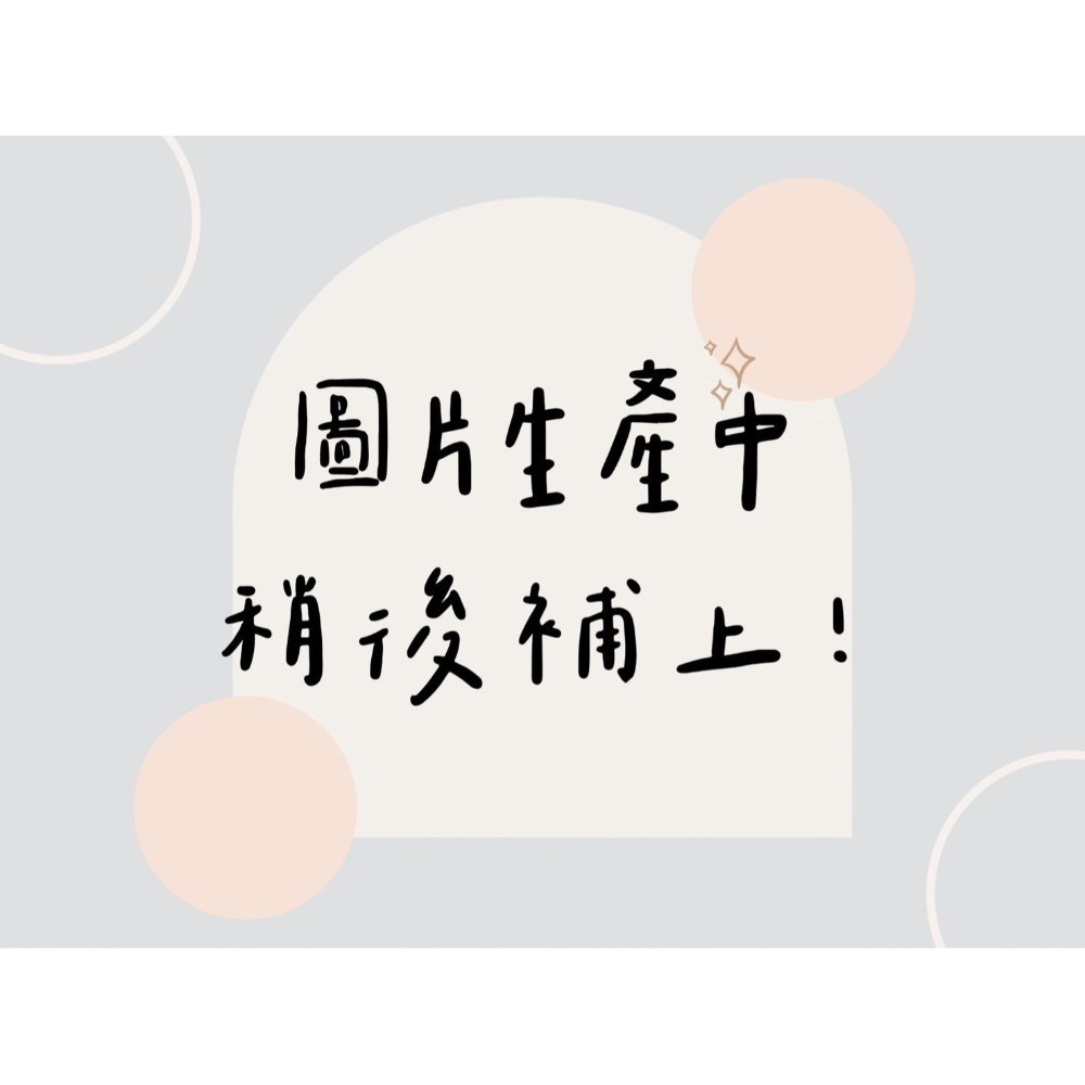 24小時現貨寄出 【大紙箱宅配專區】紙箱 包材 箱子 包裝紙箱 超取紙箱 紙盒 紙箱 加強紙箱 箱購 廣告箱 包裝箱-規格圖7