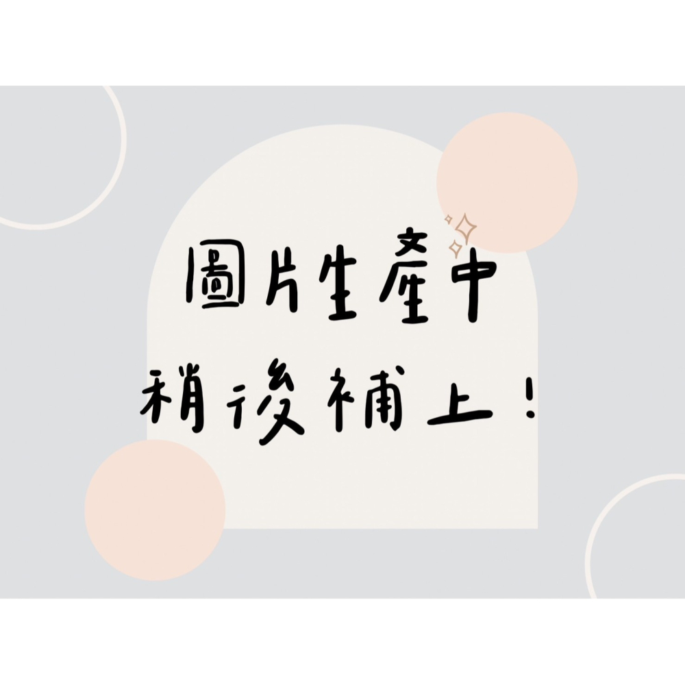 棧板紙箱-細節圖2