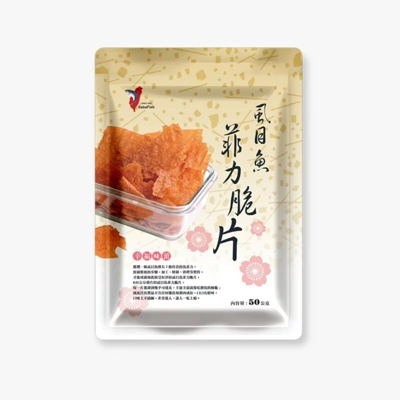 漁光島特產  原味虱目魚菲力脆片   海苔虱目魚菲力脆片   純魚製品不含任何豬肉成份-規格圖5