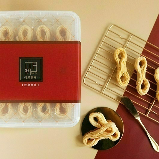 台中超人氣伴手禮****8結蛋捲****3盒贈一8結環保袋-細節圖5