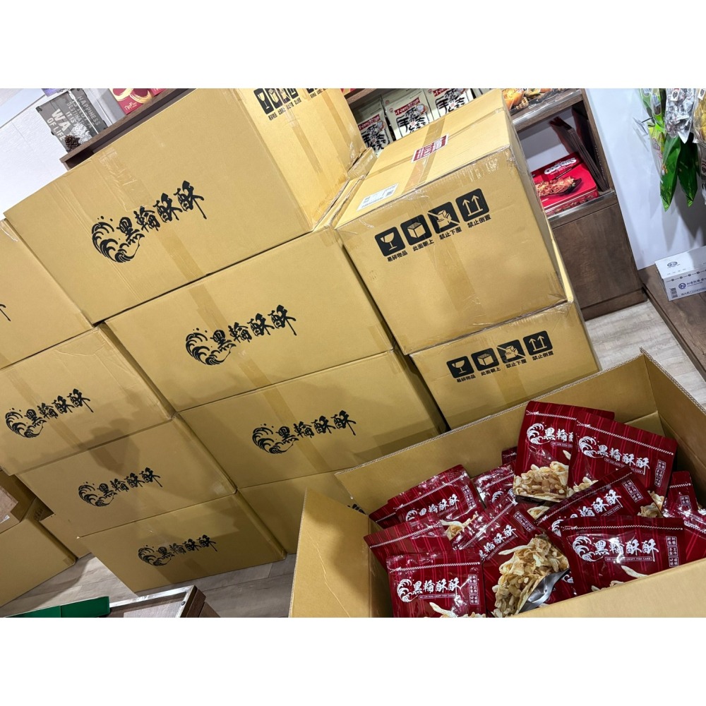 現貨 黑輪酥酥脆片  1箱15包 酥炸黑輪片 酥炸黑輪 甜不辣 脆片 台南 夜市美食 賣完再等一年【橙青小舖】-細節圖2