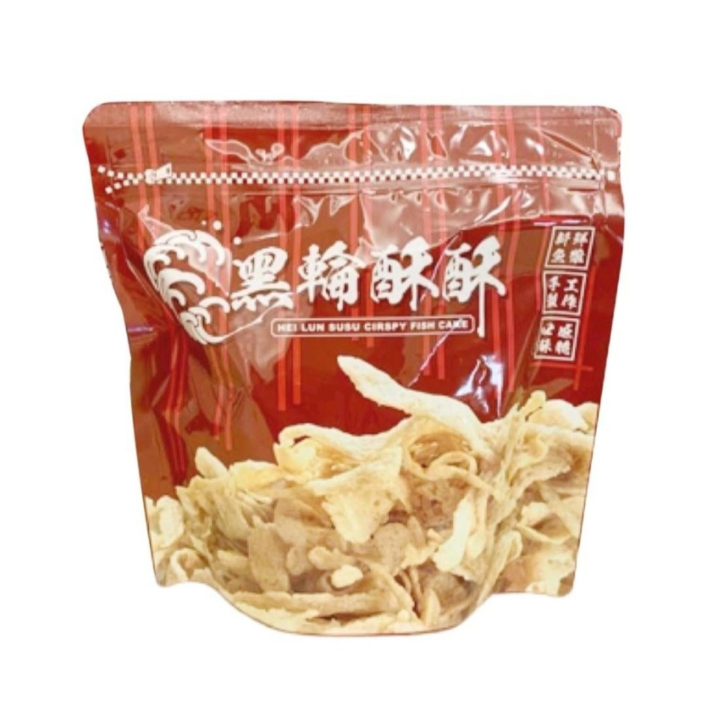 現貨 黑輪酥酥脆片  1箱15包 酥炸黑輪片 酥炸黑輪 甜不辣 脆片 台南 夜市美食 賣完再等一年【橙青小舖】-細節圖3