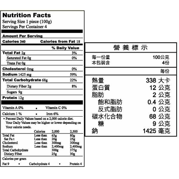 承昌義式番茄湯麵100g*4包-全素-細節圖2