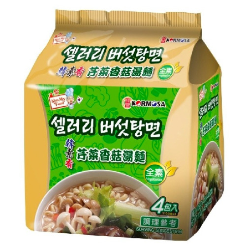 Kormosa韓素香芹菜香菇湯麵4入-全素