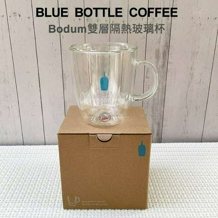 K11｜Blue Bottle 藍瓶咖啡 清澄馬克杯 Bodum雙層隔熱玻璃杯 咖啡杯 冬季限定漸變清澄馬克杯-細節圖2