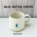 K11｜Blue Bottle 藍瓶咖啡 清澄馬克杯 Bodum雙層隔熱玻璃杯 咖啡杯 冬季限定漸變清澄馬克杯-規格圖7