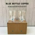 Bodum雙層隔熱玻璃杯 (2入無把手)