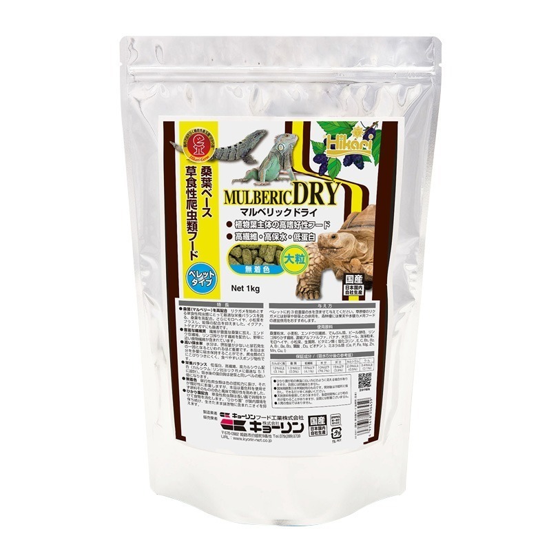 @呂氏不爽餌兒爸@高夠力～草食性爬蟲飼料XL 陸龜 草食 爬蟲 鬣蜥 烏龜 陸龜健康蔬食-細節圖2