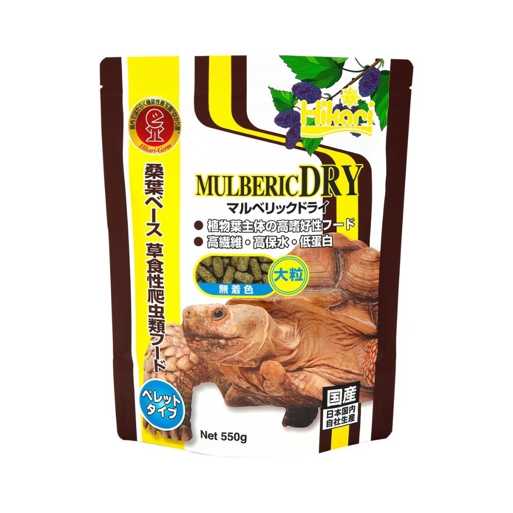 @呂氏不爽餌兒爸@高夠力～草食性爬蟲飼料XL 陸龜 草食 爬蟲 鬣蜥 烏龜 陸龜健康蔬食-規格圖2