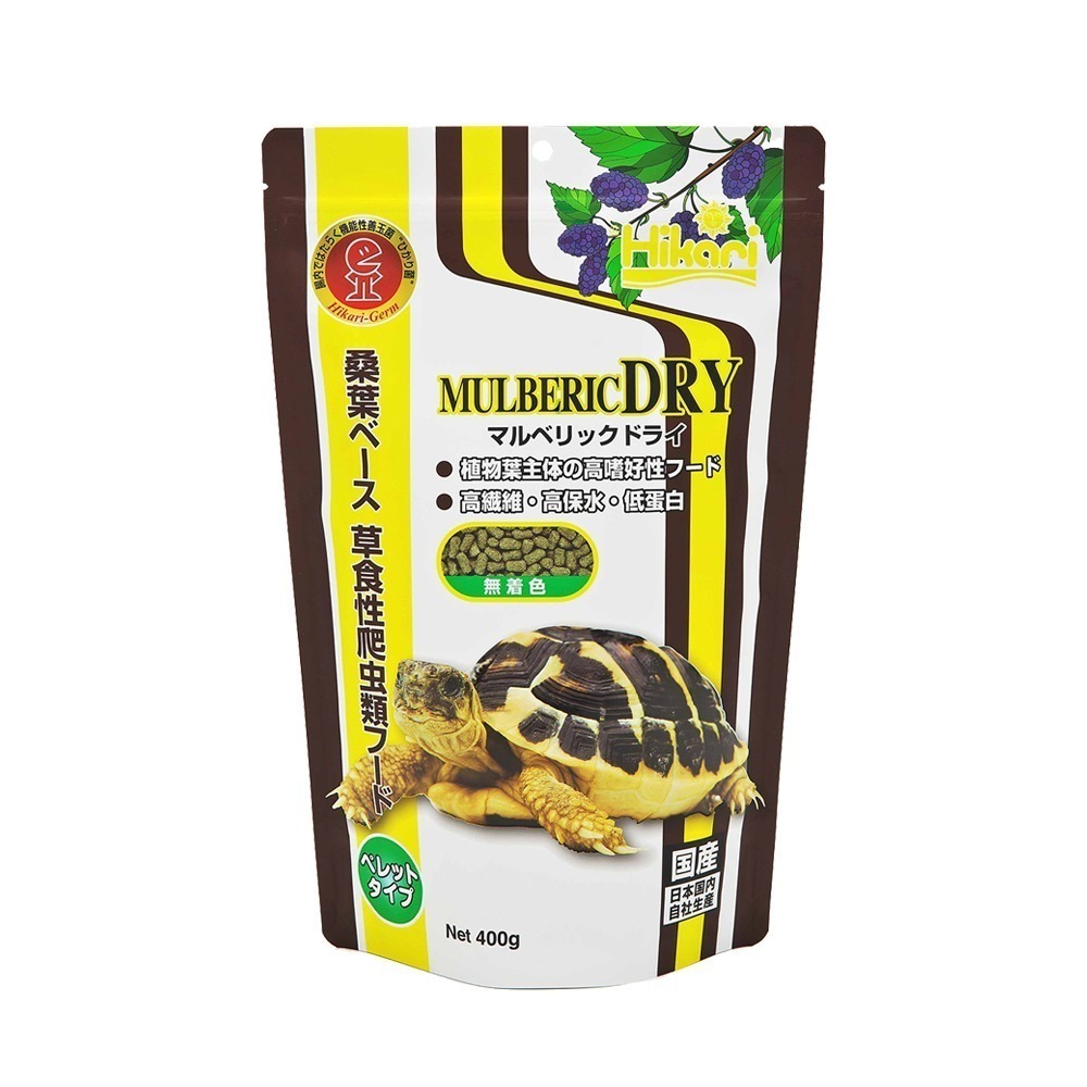 @呂氏不爽餌兒爸@高夠力～草食性爬蟲飼料 陸龜 草食 爬蟲 鬣蜥 烏龜 陸龜健康蔬食-細節圖2