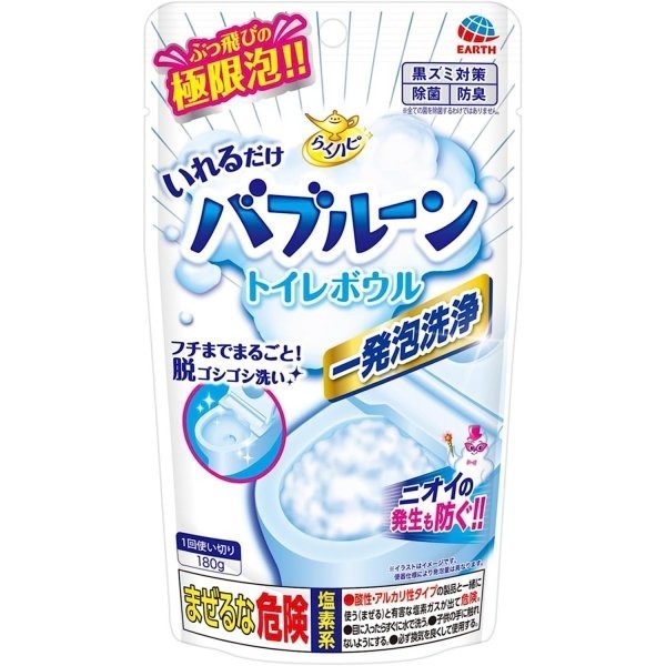 wendystore 日本製 EARTH 馬桶發泡清潔粉 180g-細節圖2