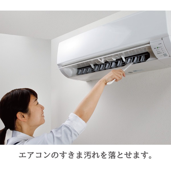 日本製 SANKO 冷氣抗菌清潔刷-細節圖4