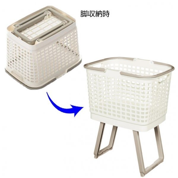 日本製 HIMARAYA 免彎腰 有腳架 污衣籃 洗衣籃-細節圖2