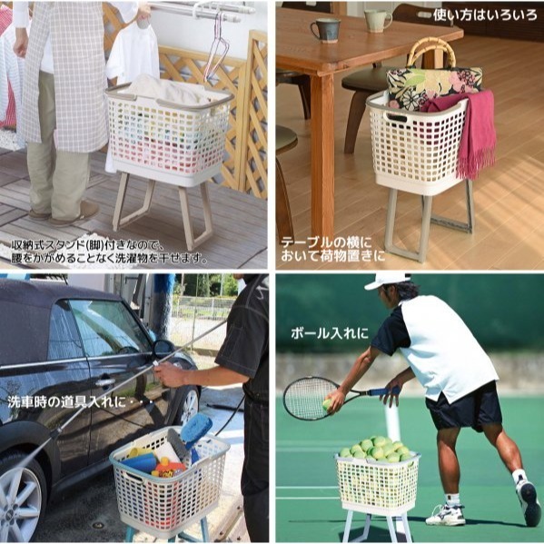 日本製 HIMARAYA 免彎腰 有腳架 污衣籃 洗衣籃-細節圖3