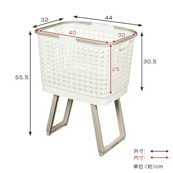 日本製 HIMARAYA 免彎腰 有腳架 污衣籃 洗衣籃-細節圖5