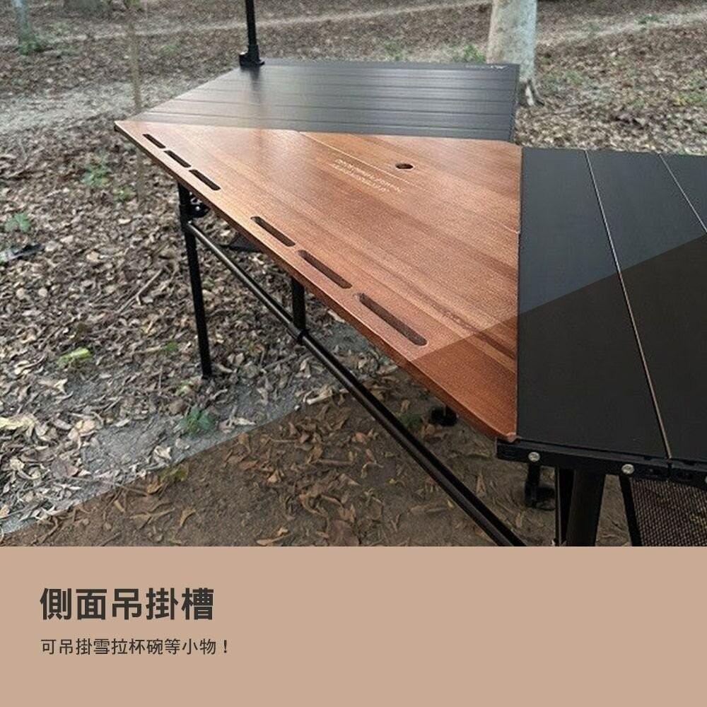 JG 三角轉板 午夜黑 JG-TBA010 深木色 JG-TBW011 桌板 露營桌 露營-細節圖7