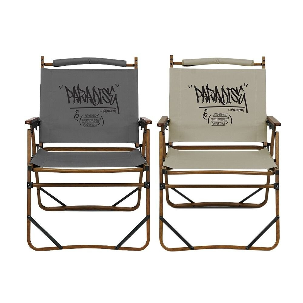 KAZMI KZM 個性可調木紋折疊椅 露營椅 摺疊椅 克米特椅 休閒椅 二段椅 戶外 露營-細節圖2