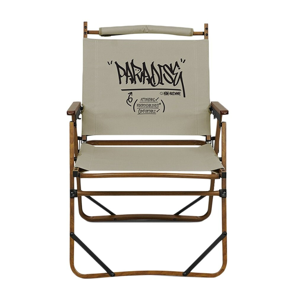 個性可調木紋折疊椅-象牙白