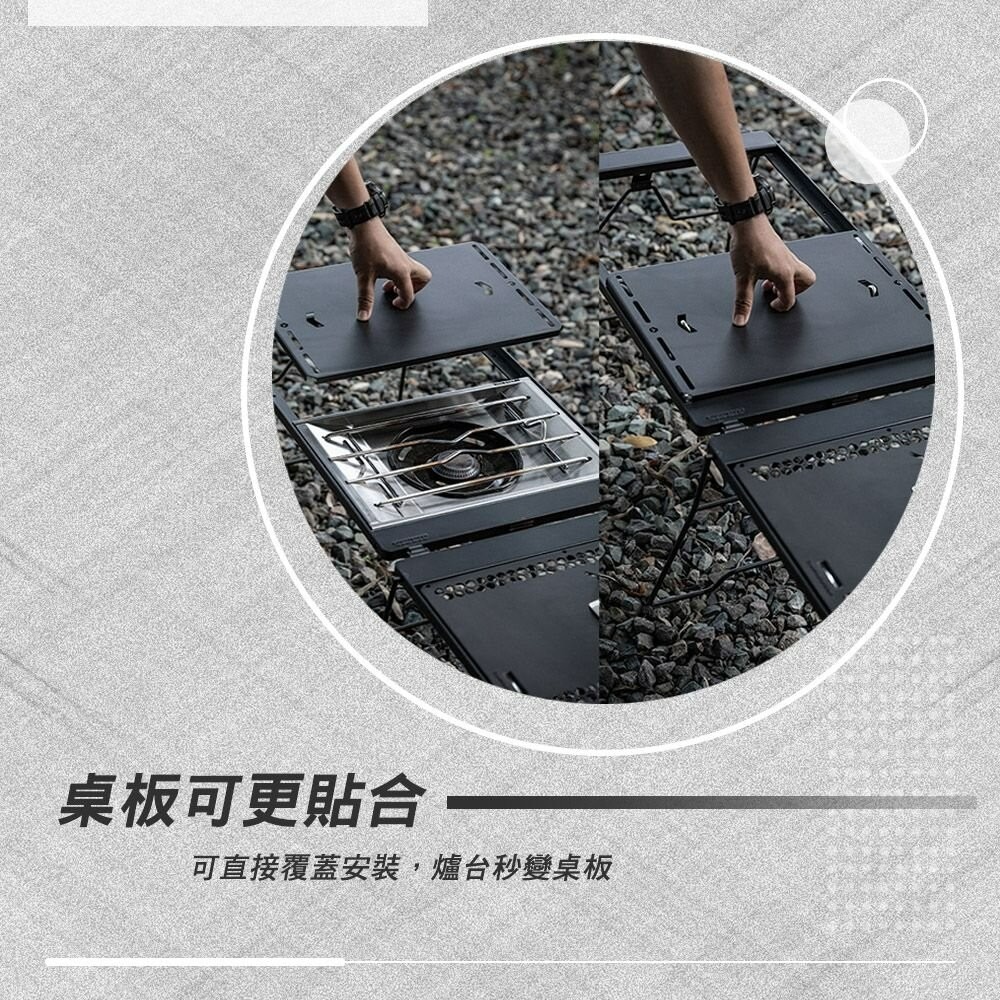 柯曼 黑化IGT兩單位桌 桌板 CK-12F-1P 半單位 一單位 輕量 露營桌 campingmoon 露營-細節圖6