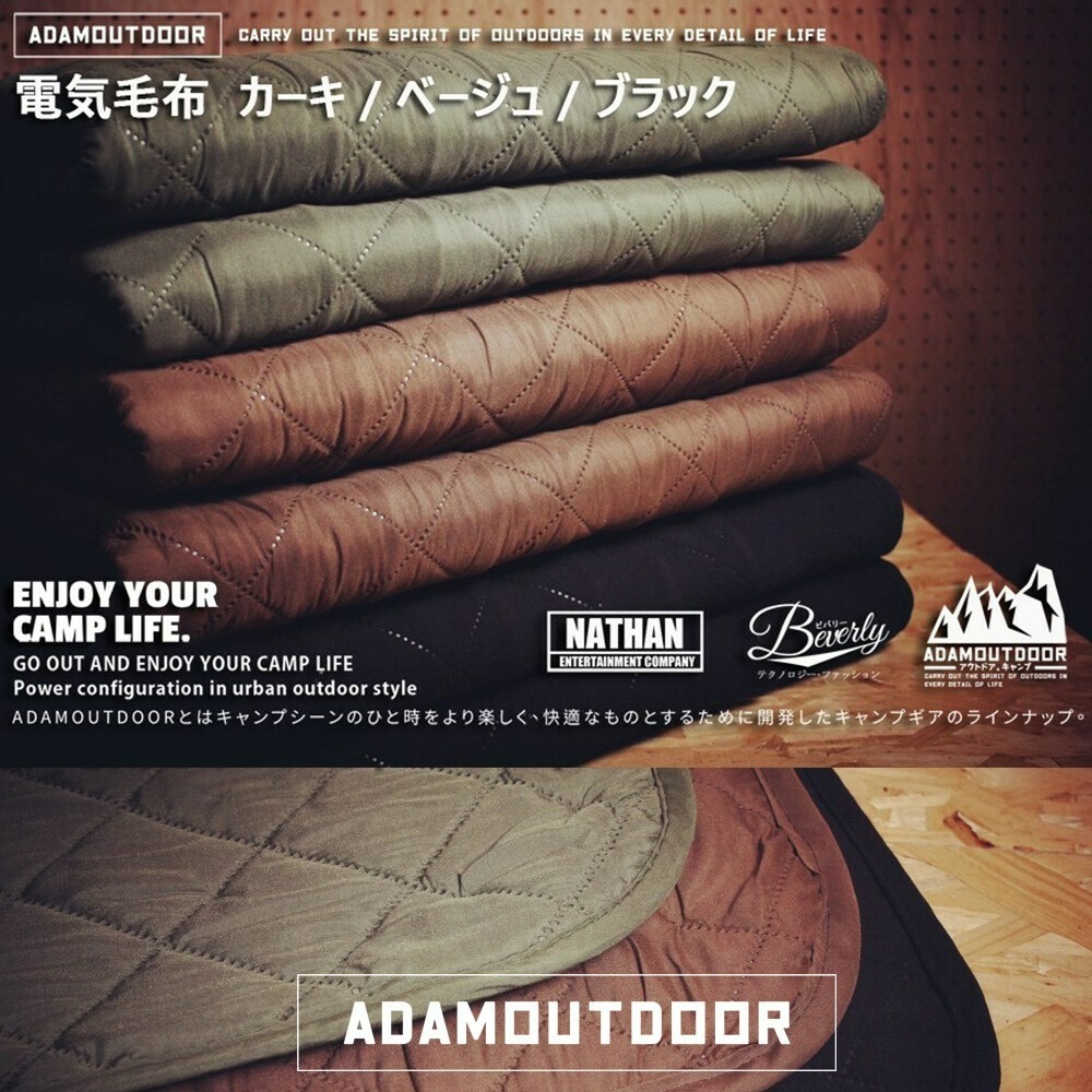 ADAM 雙人電熱毯 單人電熱毯 可水洗 寒流必備 溫暖 發熱墊 電毯 冬季 露營-細節圖4