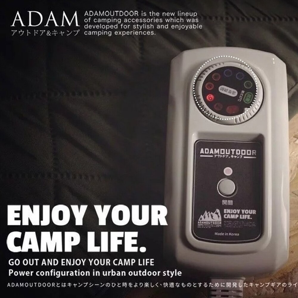 ADAM 雙人電熱毯 單人電熱毯 可水洗 寒流必備 溫暖 發熱墊 電毯 冬季 露營-細節圖9