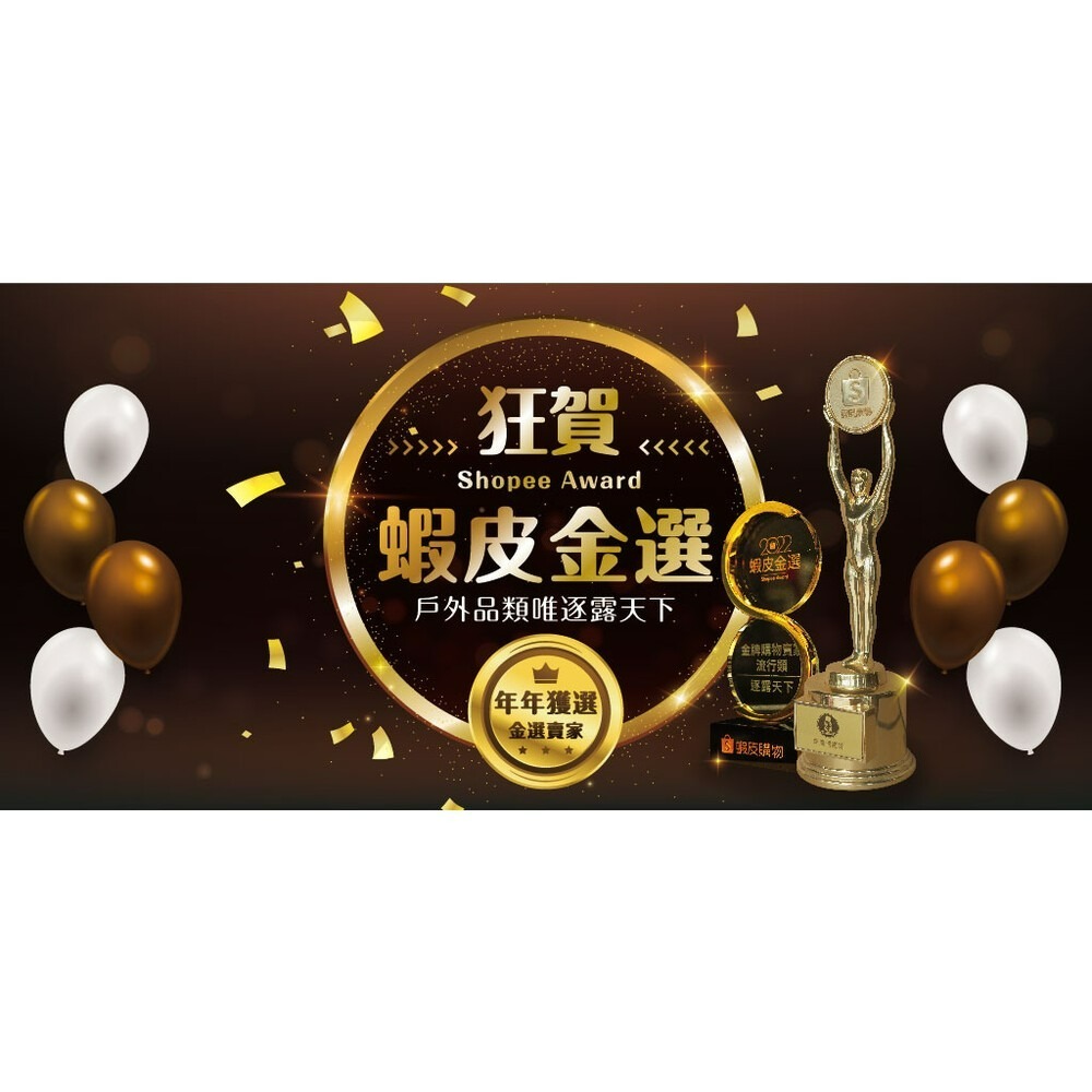 柯曼 SUS420 不銹鋼420營釘 營釘 不銹鋼營釘 鍛造營釘 campingmoon 露營-細節圖11