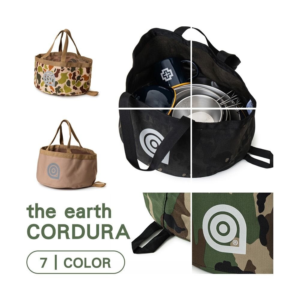 the earth CORDURA 多功能提袋 收納袋 露營 逐露天下-細節圖4