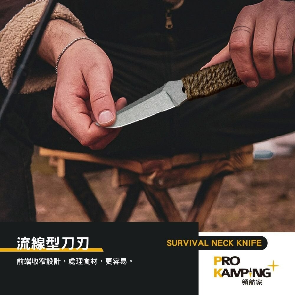 達雅 Pro Kamping 戰術小刀 直刀 手裏刀 刀具 露營 逐露天下-細節圖5